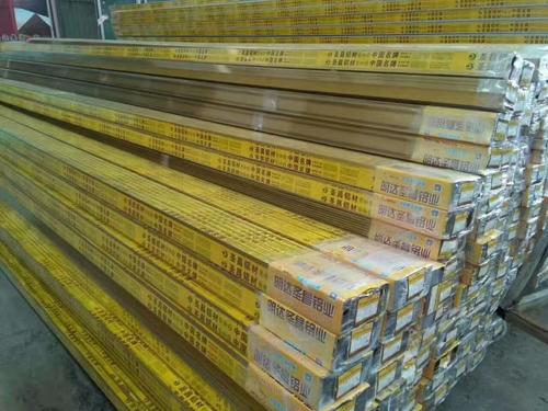 鋁合金模具廠家